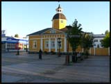 Finlande Kajaani